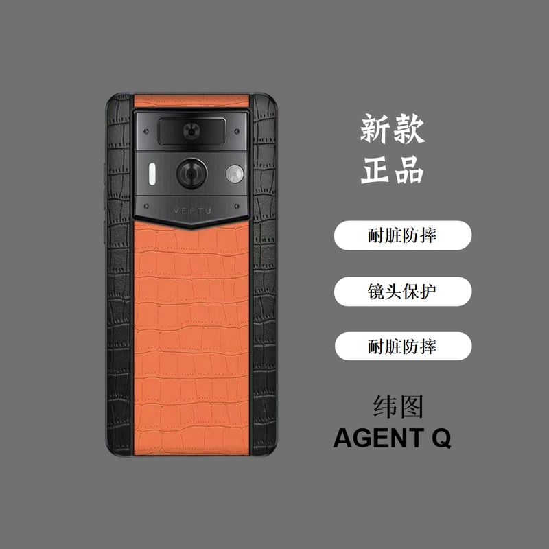 Suitable for Weitu Metavertu2 Generation Phone Case, Crocodile Pattern Plain Leather Case, Meta2 Thin and Transparent Weitu Anti-Fall Personalized Protective Case, Business Simple Weitu Vtl-202301 Luxury Suitable for Weitu Metavertu2 Generation Phone Case, Crocodile Pattern Plain Leather Case, Meta2 Thin and Transparent Weitu Anti-Fall Personalized Protective Case, Business Simple Weitu Vtl-202301 Luxury