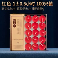100 свеч для топленого масла (красный)