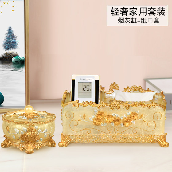 Light luxury high-end living room ashtray with cover to prevent fly ash, household move-in, high-end office coffee table trend