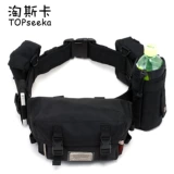 Универсальная съемная спортивная поясная сумка для путешествий для отдыха, ткань оксфорд