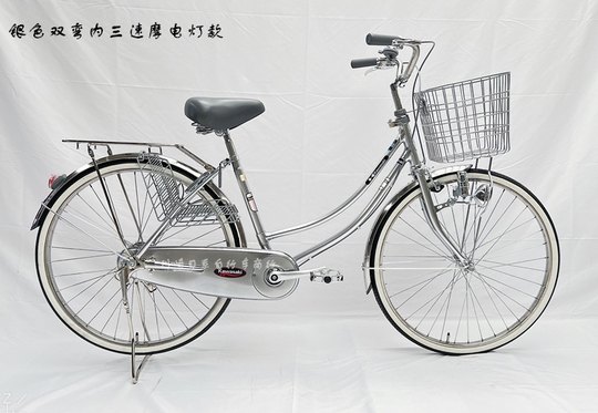 Совершенно новый экспортированный японский велосипед Kawasaki, односкоростной, внутренний, трехскоростной, 24-26, электрический датчик света для мотоцикла с двойным изгибом