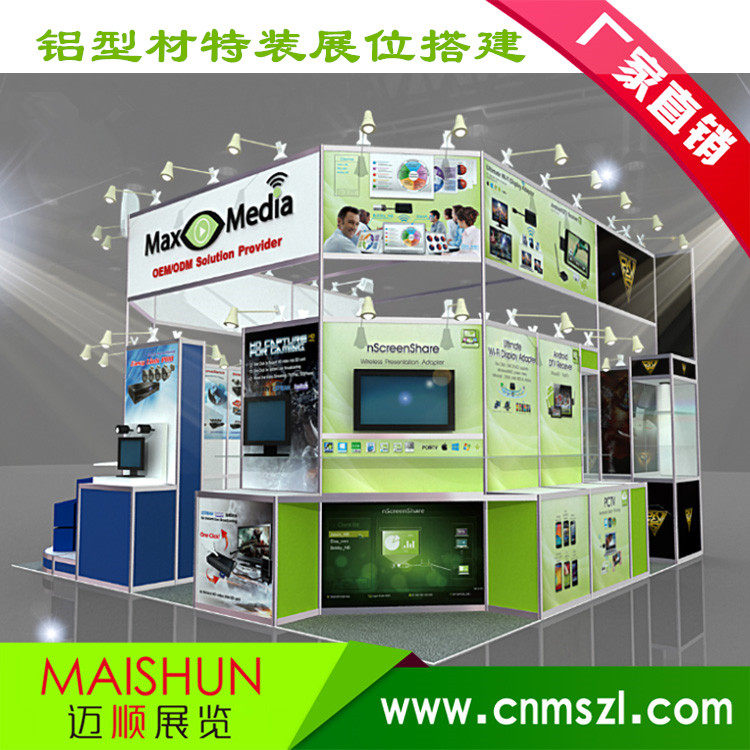 Overseas exhibition exhibition set up production, standard booth design exhibition hanging painting, exhibition poster production
