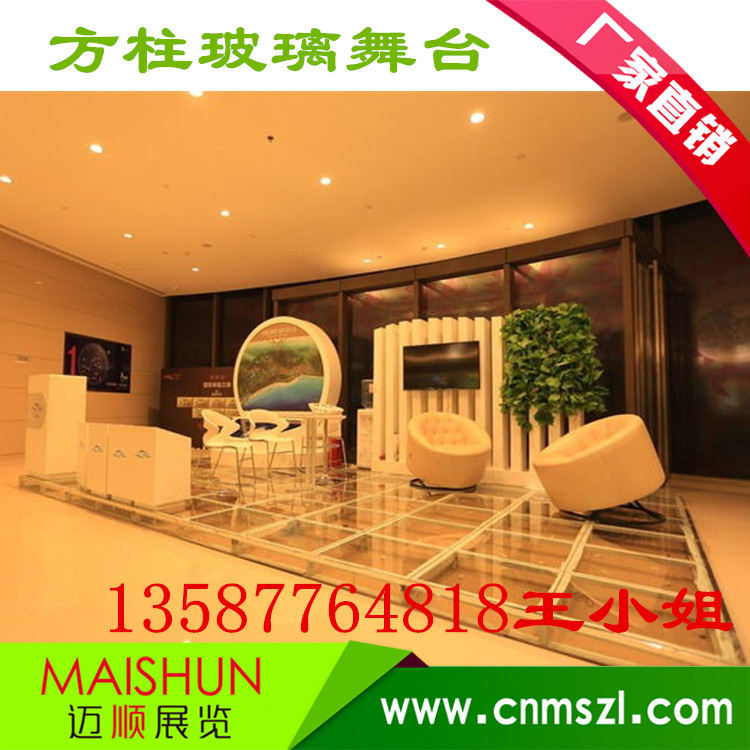 Factory direct wedding platform T glass stage KTV Christmas performance platform Auto show platform custom