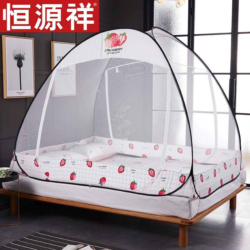 Hoành Viễn khung yurt màn chống muỗi nâng cao mã hóa ba cửa khóa kéo học sinh màn chống muỗi 1,5 / 1,8m giường nhà - Lưới chống muỗi