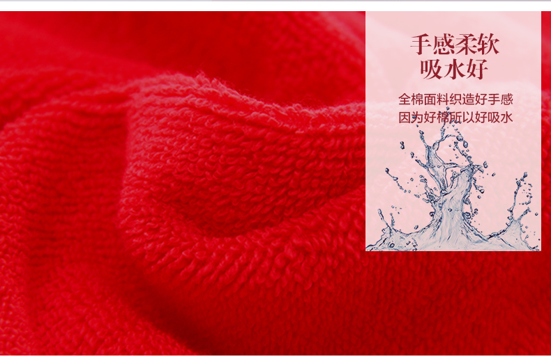 Khăn đám cưới Hengyuanxiang ba mảnh khăn đỏ rồng và thêu phượng hoàng tăng khăn bông dày - Khăn tắm / áo choàng tắm giá khăn mặt