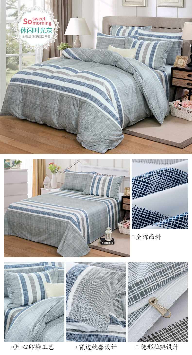 Hengyuanxiang tinh khiết bông bốn mảnh bông giường bốn bộ dày quilt cover sheets đôi 2.0 m 1.8 m bộ đồ giường