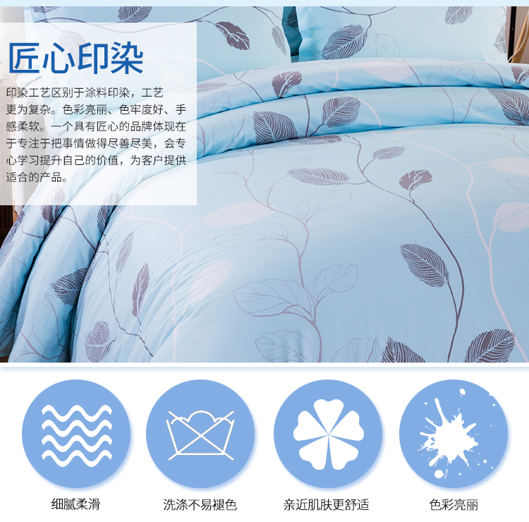 Hengyuanxiang tinh khiết bông bốn mảnh bông giường bốn bộ dày quilt cover sheets đôi 2.0 m 1.8 m bộ đồ giường