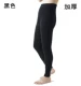 Mùa thu đông dày quần len đầy đủ quần nam cũ dày quần mềm cashmere quần legging ấm Quần len mỏng