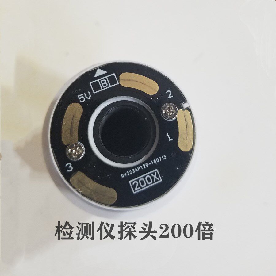 HD scalp detector accessories detection lens probe 200 times multiple probe