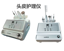  Dedicated Civic scalp care for hair care hall High-frequency electrotherapy tube ion import and export instrument Skin lift and wrinkle removal