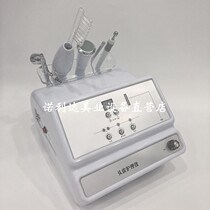 Hair Tools Hair Conditioning Auxiliary Instruments Scalp Physiotherapy Instrument Spray Gun Medicine Import Essence High Cycle Wave Comb Magic Brush