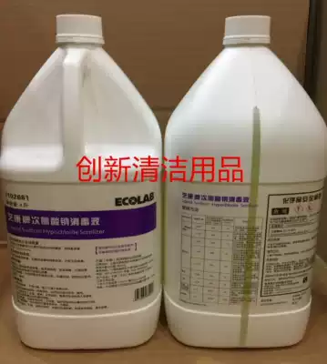 bu pai needs please contact Customer Service