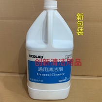 Yekang General Cleaner Yekang Multi-purpose Cleaner ECOLAB General Cleaner 7100230 Whole Box