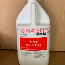Econ ECOLAB ECOLAB bathroom cleaner concentrated bathroom cleaner Scrub Free4L