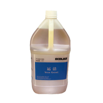 Yikang Yun Jie ECOLAB General Range Hood Cleaner 7100193 4 barrels