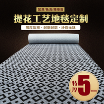 Bedroom Carpet Full Bunk Room Large Area Home Living Room Whole Roll Carpet Hotel Stairway Hallway Office Commercial