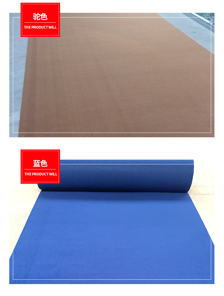 Red Carpet Wedding Opening Stage Wedding Chào mừng cầu thang Thảm Big Red Triển lãm Brushed Cầu thang thảm dày thảm lót ghế sofa
