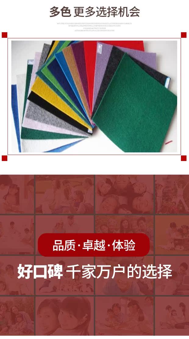 Đặc biệt cung cấp một lần đám cưới kỷ niệm sự kiện đám cưới triển lãm triển lãm trắng dày chải thảm nhà máy trực tiếp thảm cuộn