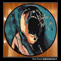 PINK FLOYD PINK FLOYD rock carpet floor mat recording studio decoration perimeter