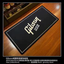 GIBSON Guitar suede mat rock carpet perimeter instrument repair bar decoration rehearsal room mat