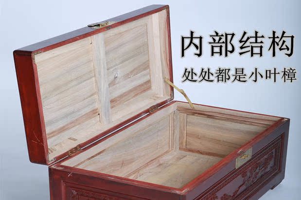Cổ vần gỗ chạm khắc gỗ long não hộp gỗ rắn hộp hoa phong phú đám cưới hộp quần áo hộp thư pháp và hộp lưu trữ hộp độ ẩm - Cái hộp hộp gỗ sơn mài