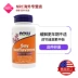 Bây giờ Soy Isoflavone Estrogen bổ sung nội tiết tố nữ tự nhiên Hormone duy trì mãn kinh Sản phẩm sức khỏe - Thức ăn bổ sung dinh dưỡng