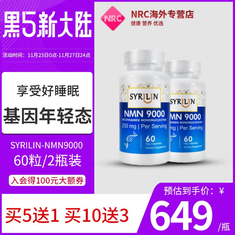 Image of 701241896291