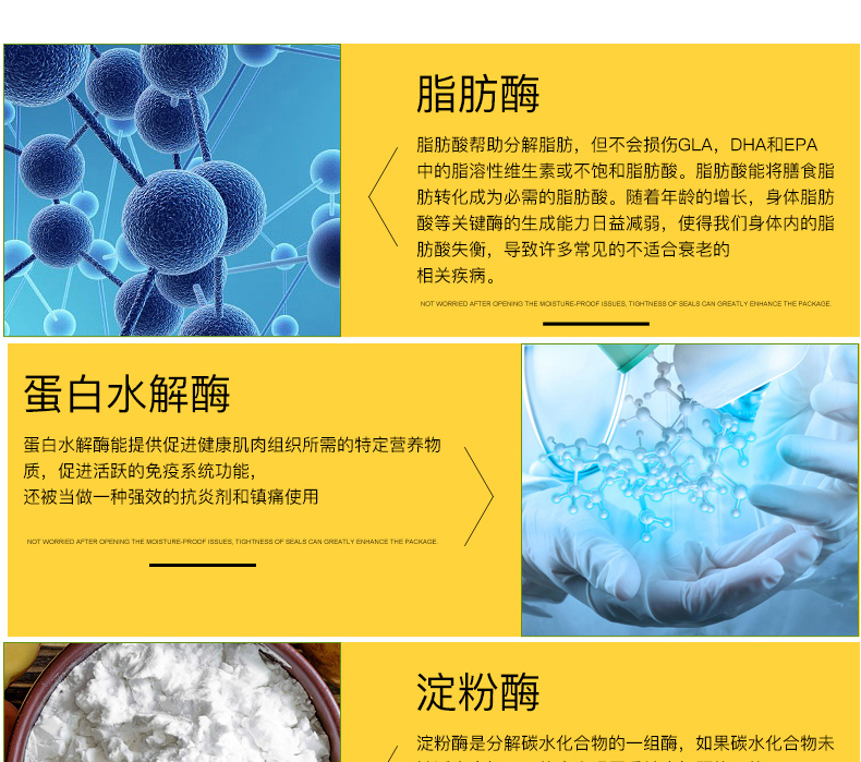 OPD Extreme Enzyme Mỹ Chính hãng Nhồi máu não Coenzyme q10 Sản phẩm sức khỏe tim mạch trung niên 300 viên nang - Thức ăn bổ sung dinh dưỡng thực phẩm chức năng xương khớp