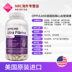 OPD Extreme Enzyme Mỹ Chính hãng Nhồi máu não Coenzyme q10 Sản phẩm sức khỏe tim mạch trung niên 300 viên nang - Thức ăn bổ sung dinh dưỡng thực phẩm chức năng xương khớp Thức ăn bổ sung dinh dưỡng