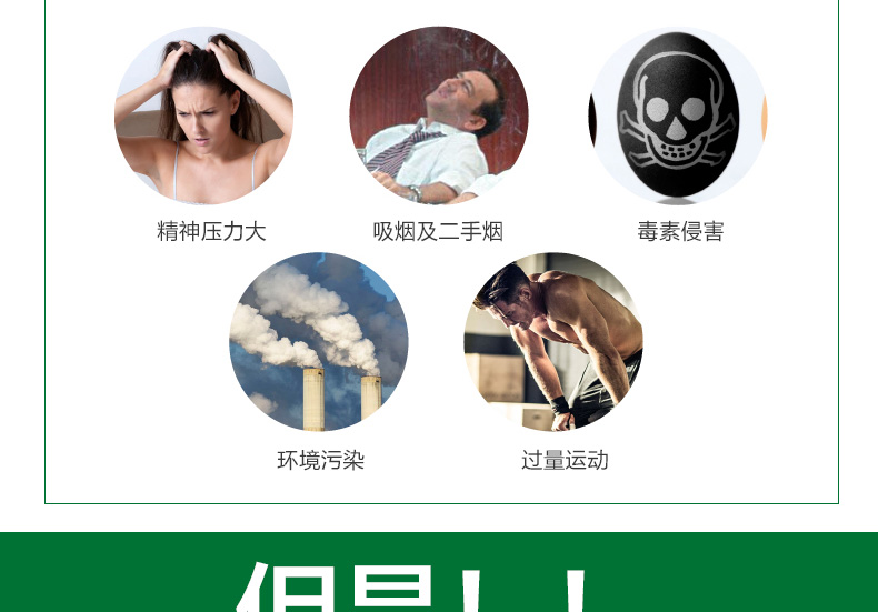 Mỹ nguyên chất GNC panthenol làm giảm coenzyme Q10 viên nang mềm 200mg * 30 viên sản phẩm chăm sóc sức khỏe tim trung và già - Thức ăn bổ sung dinh dưỡng viên uống bổ sung nội tiết tố nữ