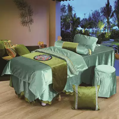New multifunctional beauty bedspread four-piece set of fumigation bedspread sheets washing bedspread Special General beauty salon