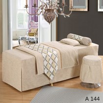 Beauty body bedspread four-piece beauty salon massage physiotherapy massage beauty salon special bedspread bed cover