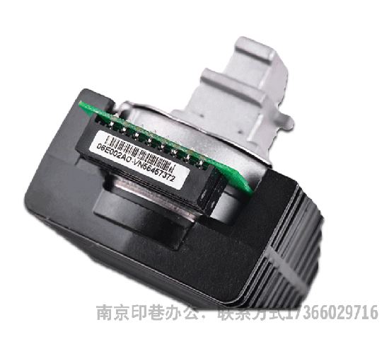 Quảng cáo hoàn toàn mới máy in Fujitsu DPK750 DPK870 DPK760 DPK360 DPK850 - Phụ kiện máy in bạc trục từ máy in