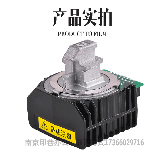 Quảng cáo hoàn toàn mới máy in Fujitsu DPK750 DPK870 DPK760 DPK360 DPK850 - Phụ kiện máy in bạc trục từ máy in