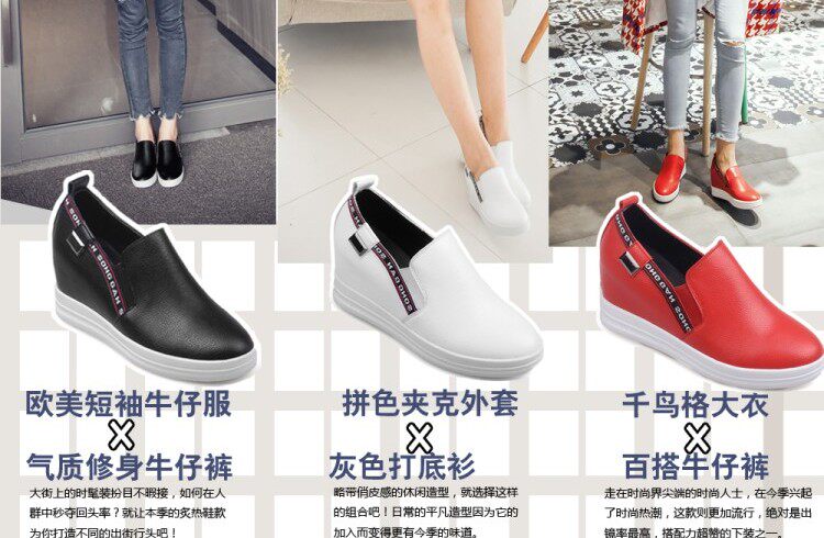 Chaussures de printemps - Ref 918175 Image 10