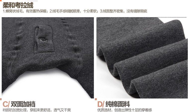 Pantalon garcon - Ref 2055513 Image 16