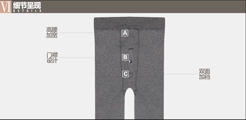 Pantalon garcon - Ref 2055513 Image 13