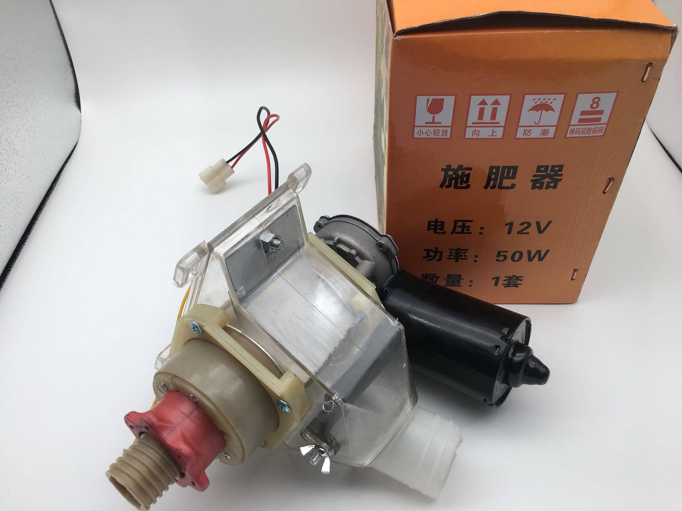 12v electric fertilization box Drainage fertilizer combined Seeder accessories Sprinkling fertilizer combined Feeding pigeon feeding mouth Motor fertilizer