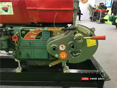 Tractor rocker-free starter diesel engine no-shake booster starter without battery start