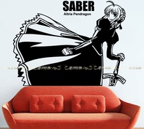 FATE long night FATE SABER King anime wall sticker personality two-dimensional sticker removable waterproof decal