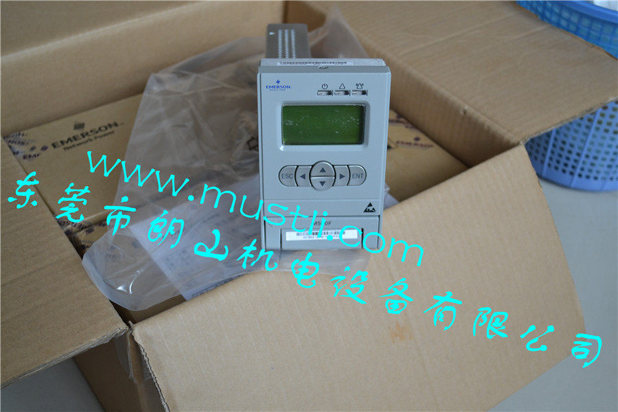 The brand new Emerson M500F M500S M500D M500D