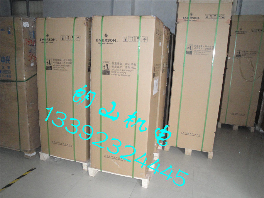 New original package Emerson PS48600-3B 2900 X9