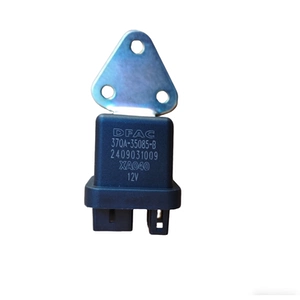 Оригинальное реле стартера Dongfeng Dolica Furika Capte 12V24V 37 QA-35085-B