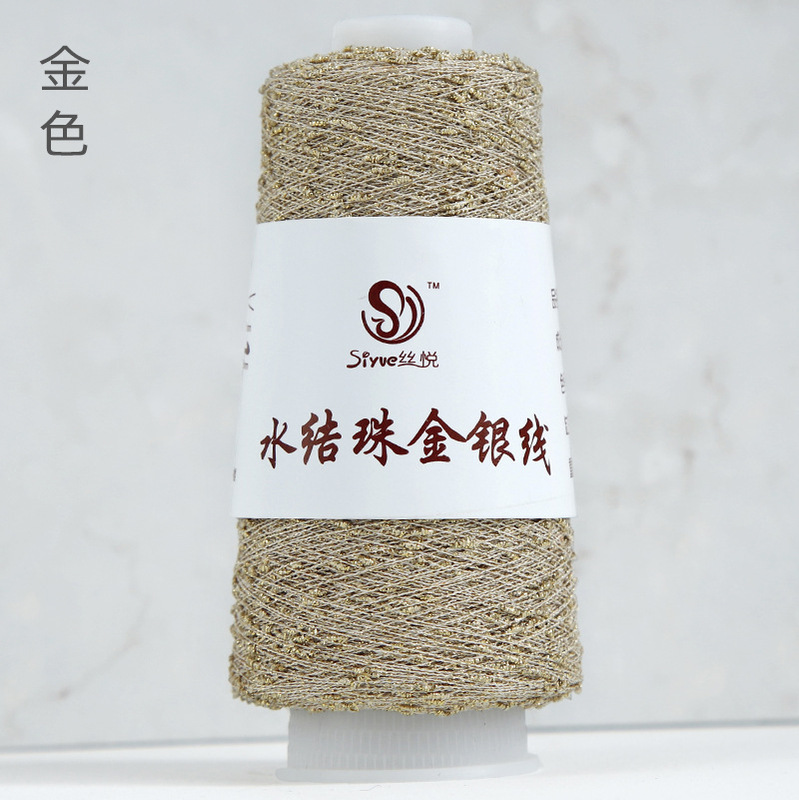 [Siyue Siliyue] Gold and Silver Silk Water Knot Beads Thread Knot Yarn Hand-Woven Wool Water DIY Wiring Colorful Beads