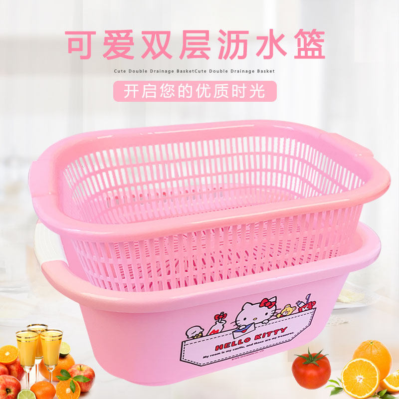 Plastic double hollow vegetable washing basket drain basket kitchen cute creative household multi-function vegetable washing basin fruit basket