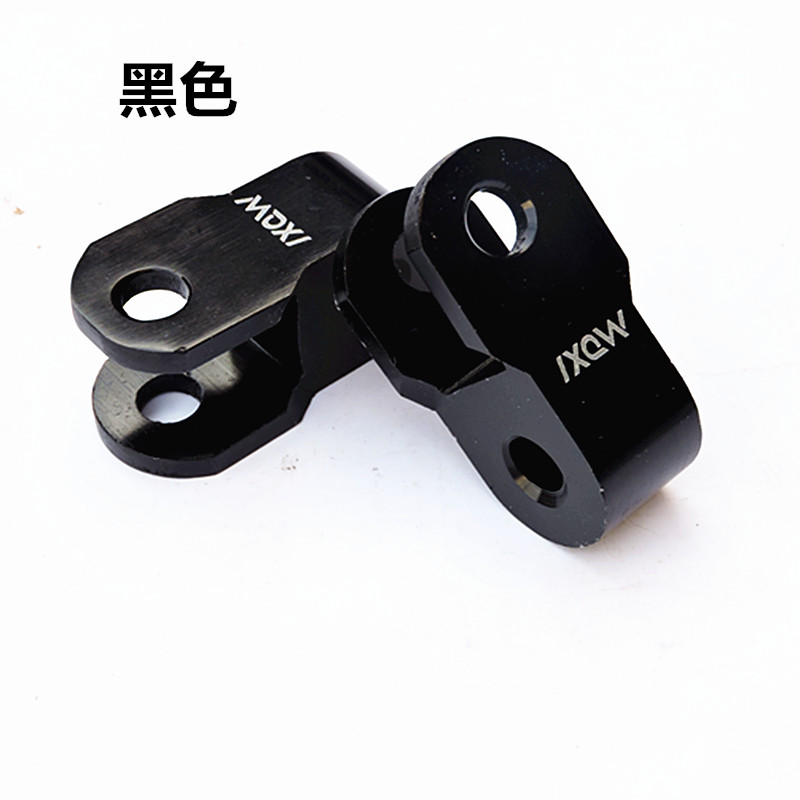 Yamaha sửa đổi phụ kiện Fuxi xe gắn máy phía sau giảm xóc thiết bị nâng cao WISP bàn đạp điện phía sau giảm xóc increaser 	giảm xóc trước xe máy