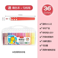 Акварель, мелки, комплект, 36 цветов