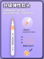 Вместительный и большой акрил, детский пигментированный маркер для школьников, 48 цветов