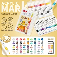 Гладкая твердая голова ⭐ ⭐ 顺 36 Цвета изысканная подарочная коробка