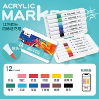 Большая -мощность мягкая головка?